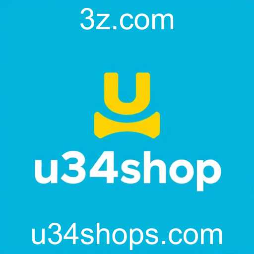 O Crescimento do u34shop no Mercado de Jogos em Português